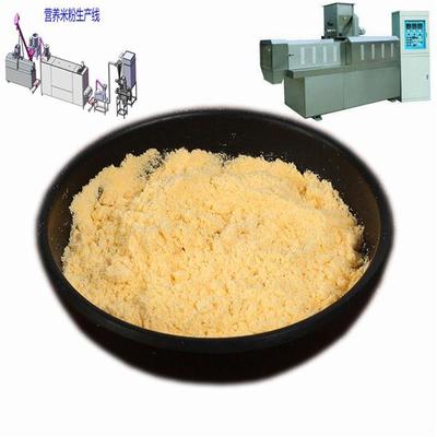 五色淺食代餐粉加工機(jī)器 五谷雜膳食營養(yǎng)粉生產(chǎn)線