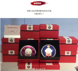 文藝青年們看過來 今年無錫博物院的文創產品將推向市場啦